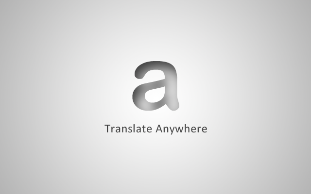 Translate Anywhere - 截图 1