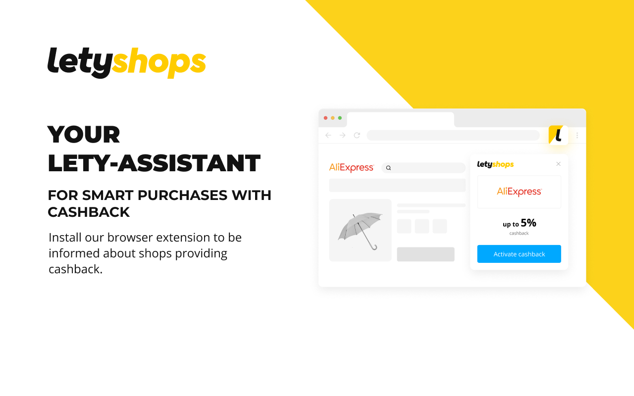 Cashback service LetyShops - 截图 2