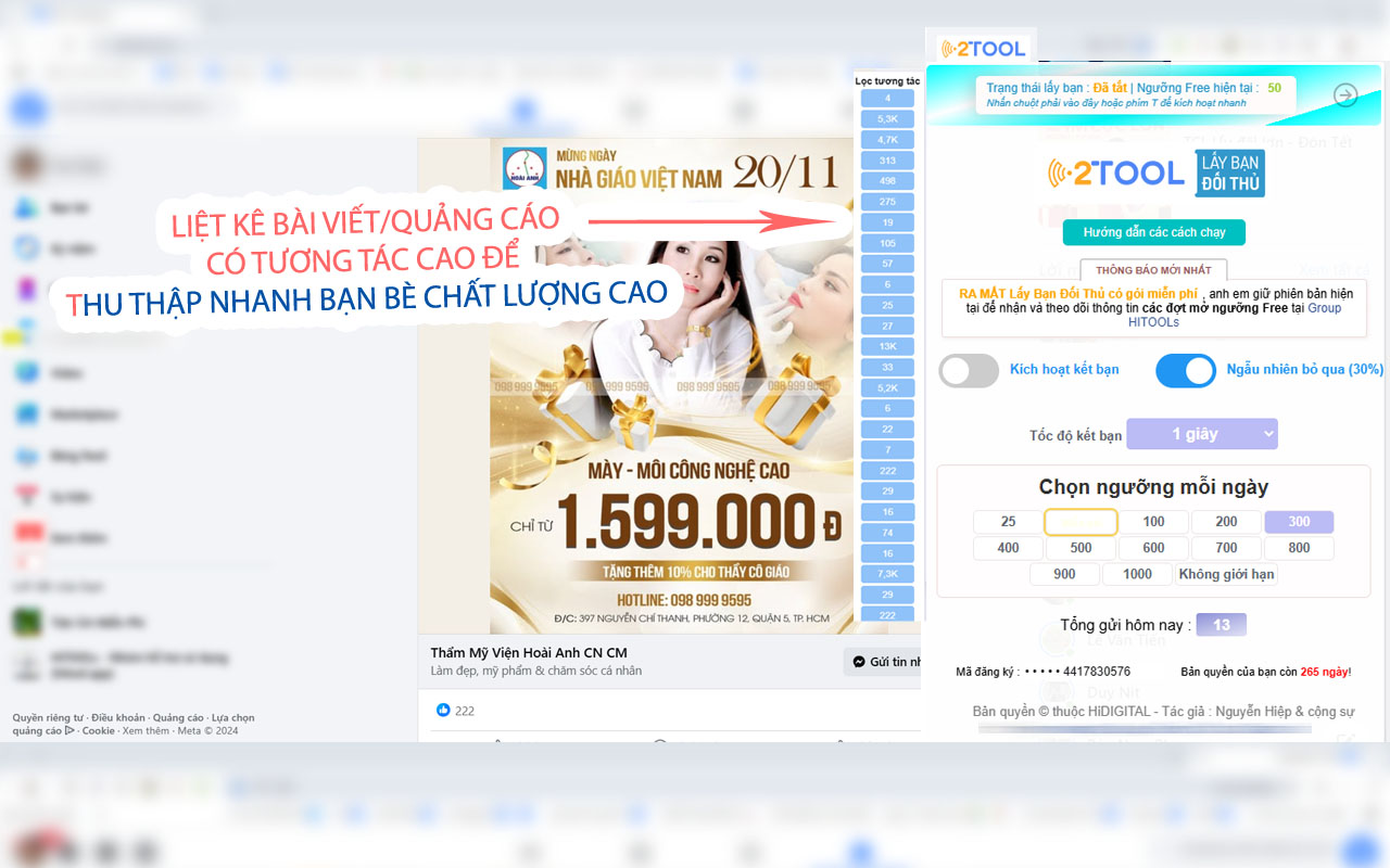 2TOOL - Auto Lấy Bạn Đối Thủ trên facebook - 截图 4