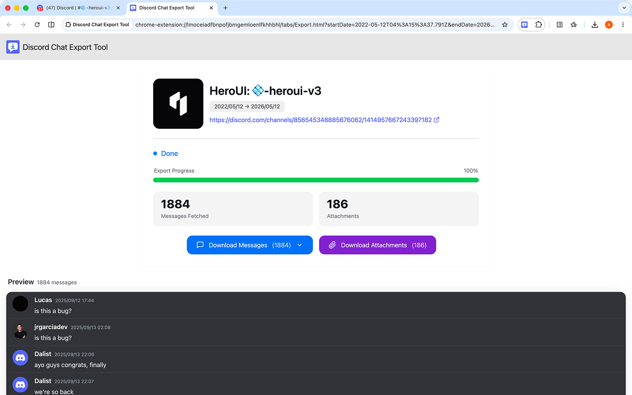 Discord 聊天导出工具 - 截图 1