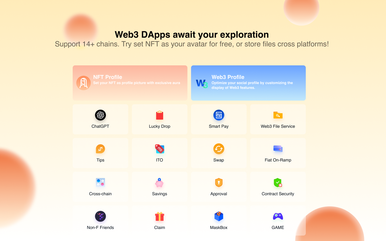 Mask Network - 截图 4