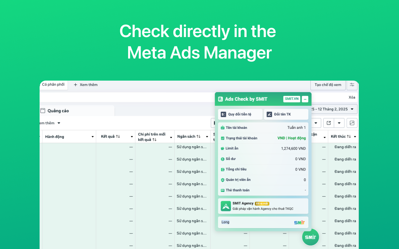 Ads Check by SMIT - 截图 3