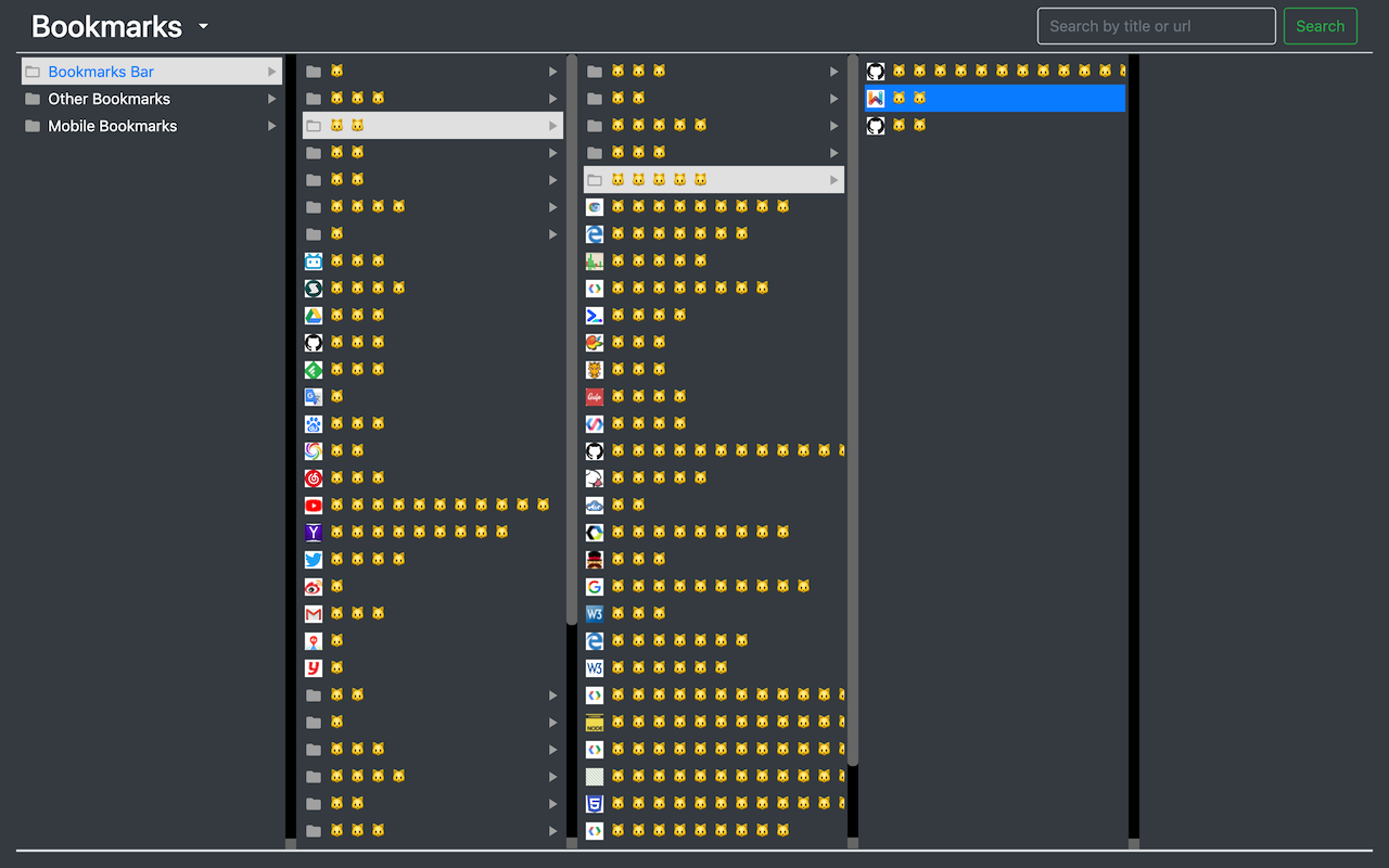 Finder Bookmarks - 截图 4