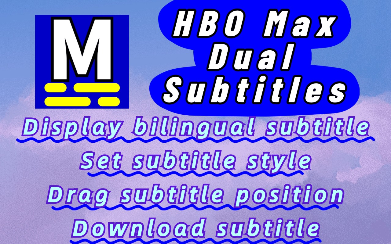 HBO Max 双字幕 - 字幕翻译器 - 截图 1