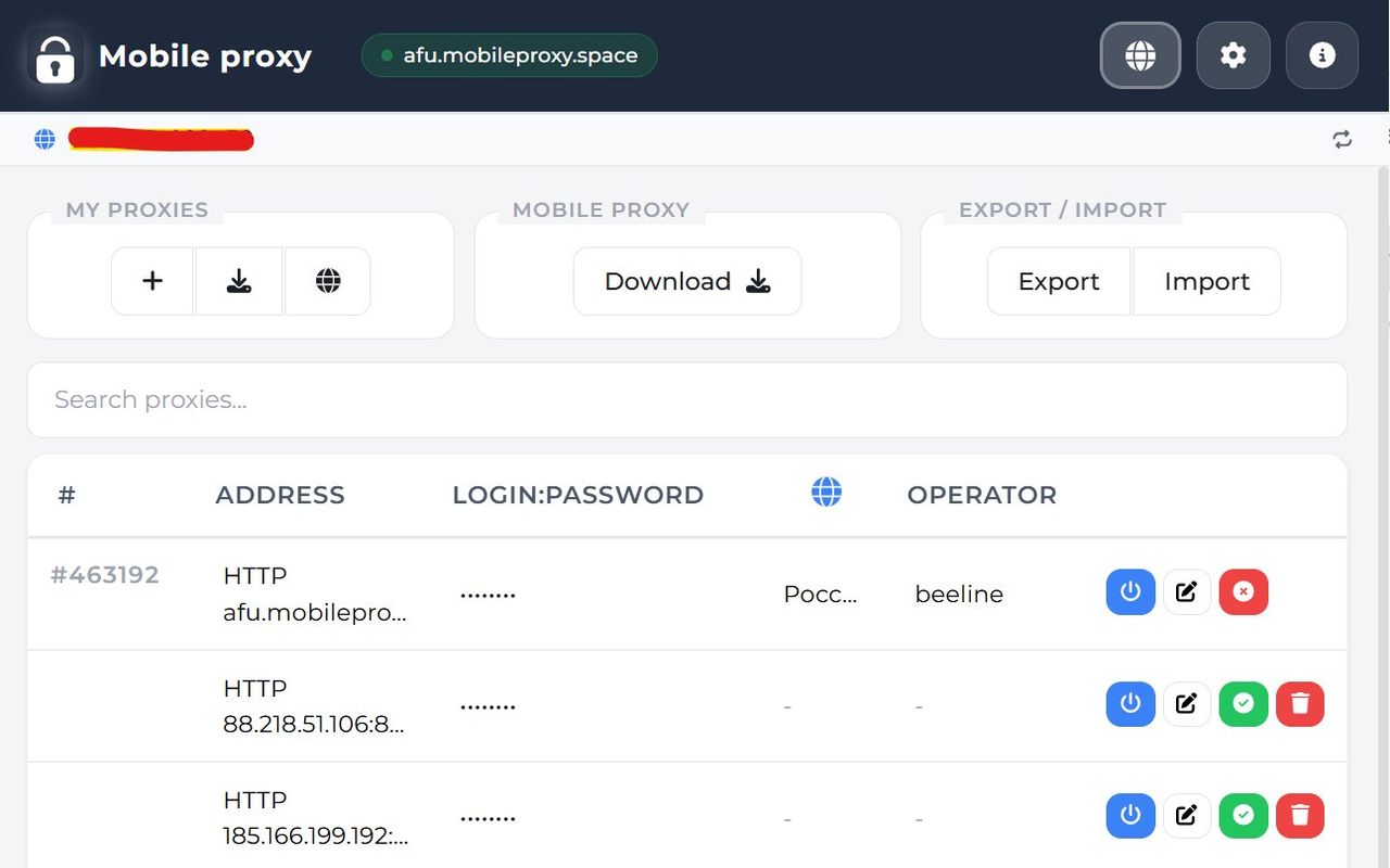 Mobile proxy manager - 截图 4