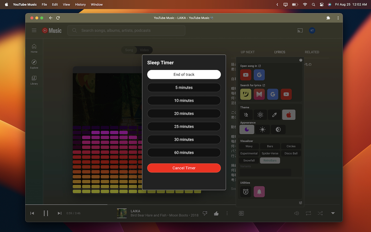 YouTube Music™ 主题音乐(增强器) - 截图 1