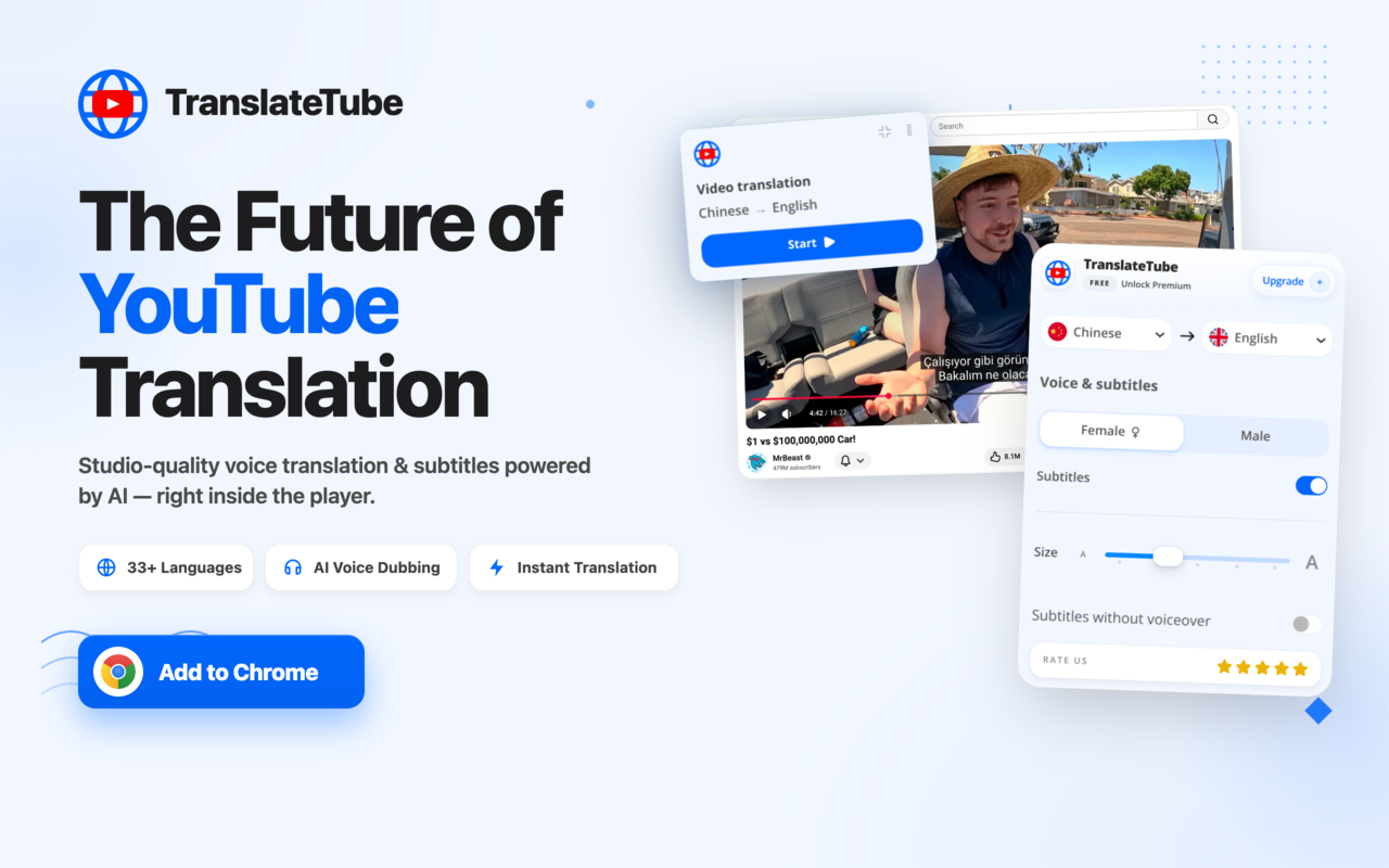 翻译Tube:YouTube 视频翻译器 - 截图 4