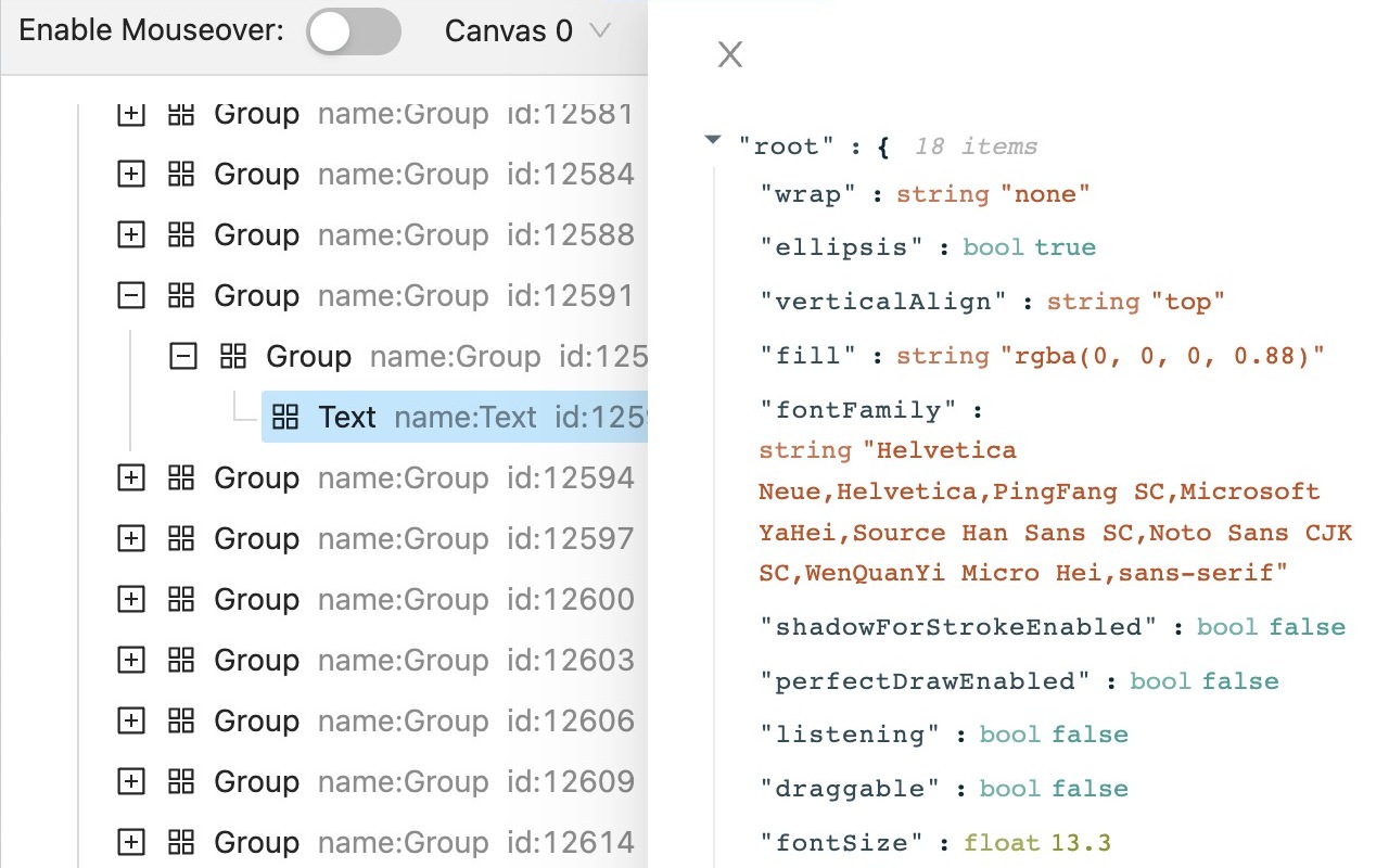 Konva Dev Tool - 截图 3