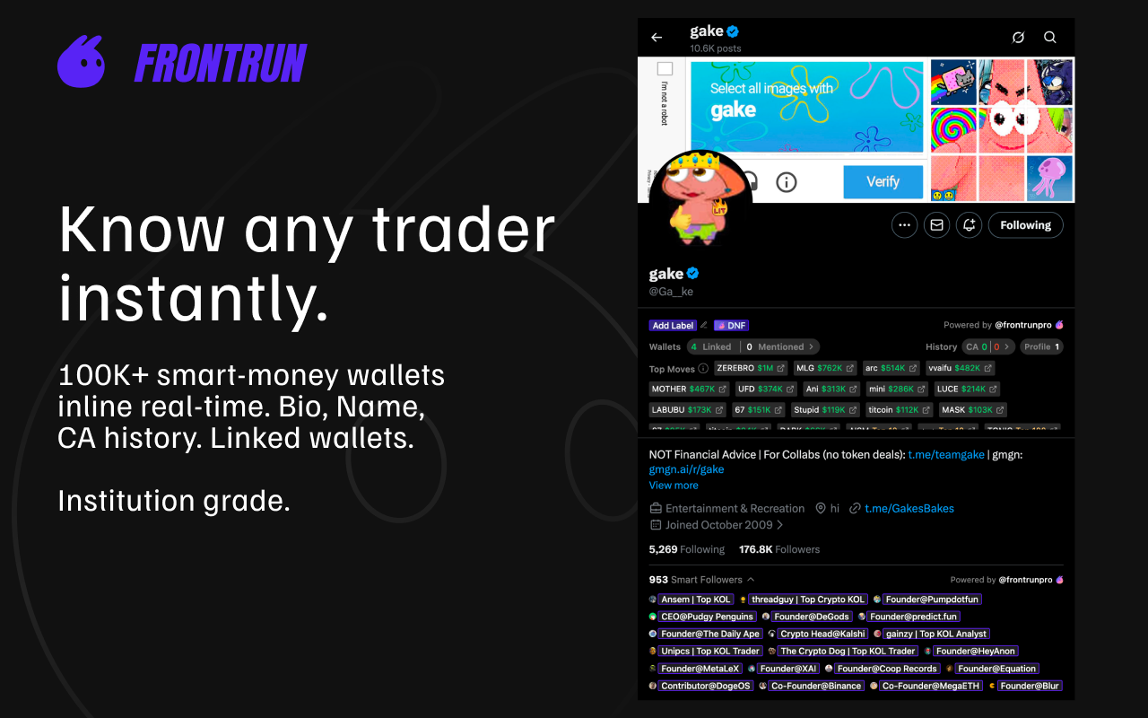 Frontrun - 截图 2