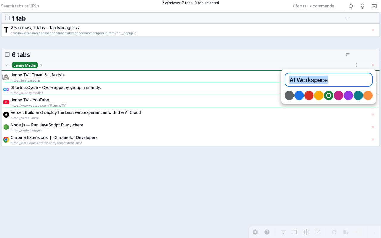 Tab Manager v2 - 截图 4