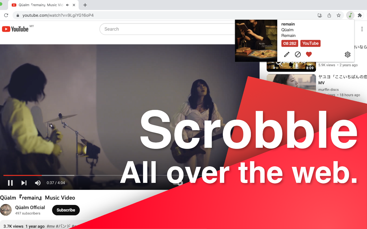 Web Scrobbler - 截图 2