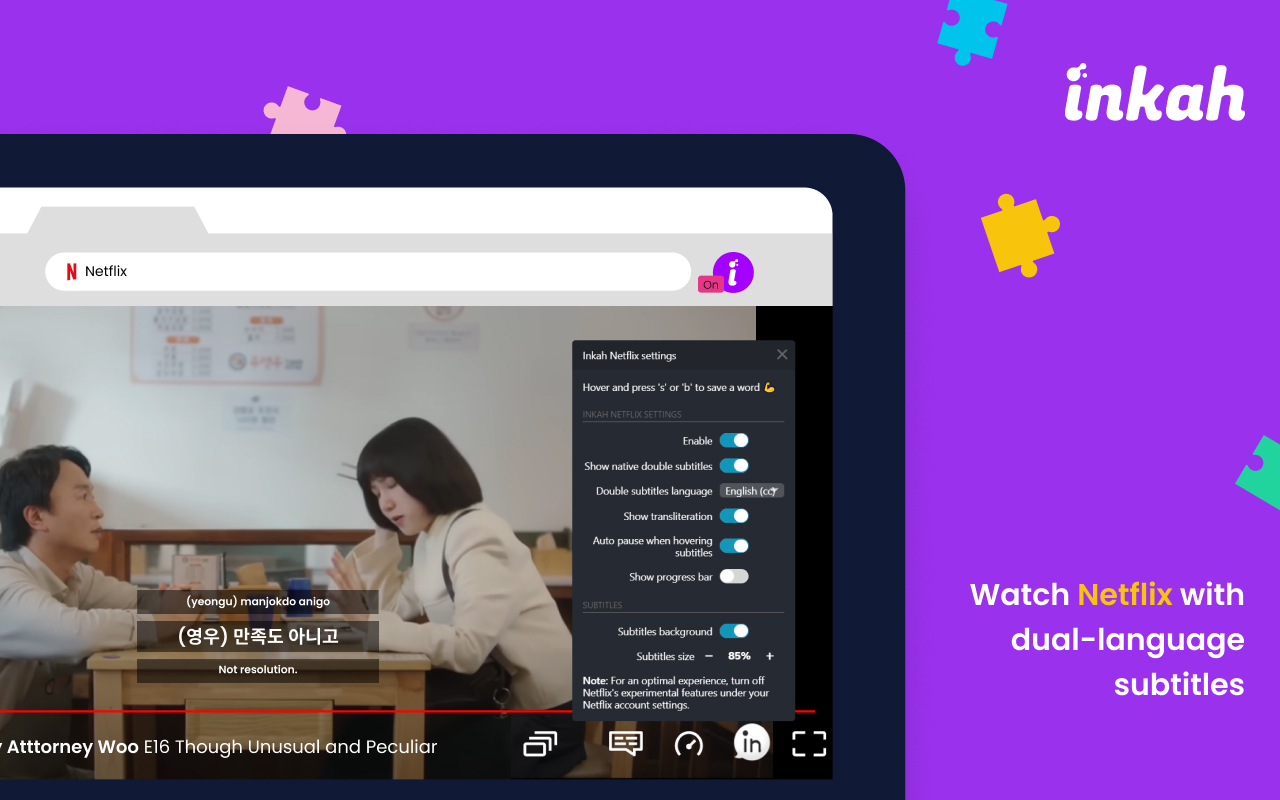 Inkah: Chinese & Korean Pop-up Dictionary - 截图 4