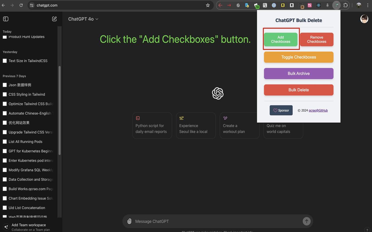 ChatGPT Bulk Delete - 截图 4