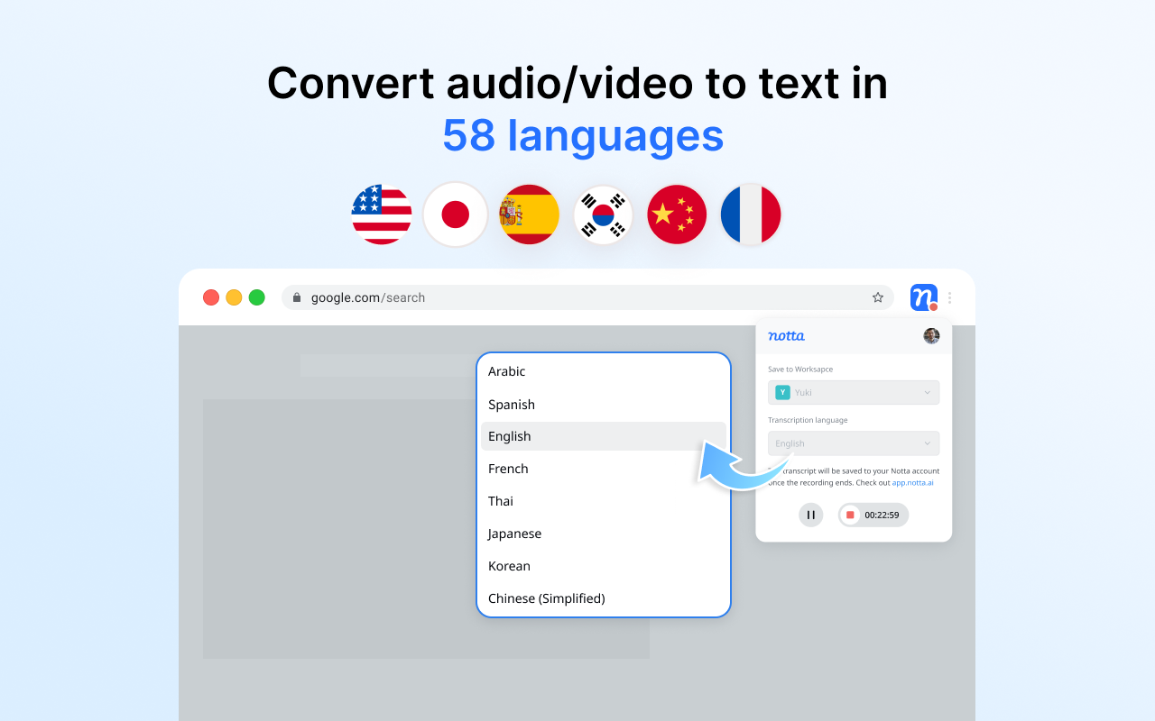Notta: AI Meeting Notetaker & Audio Transcription - 截图 3