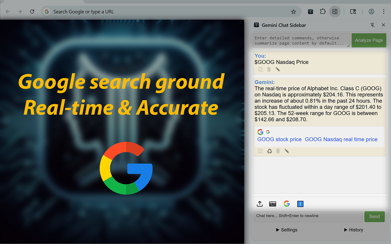 Gemini Chat Sidebar - 截图 3