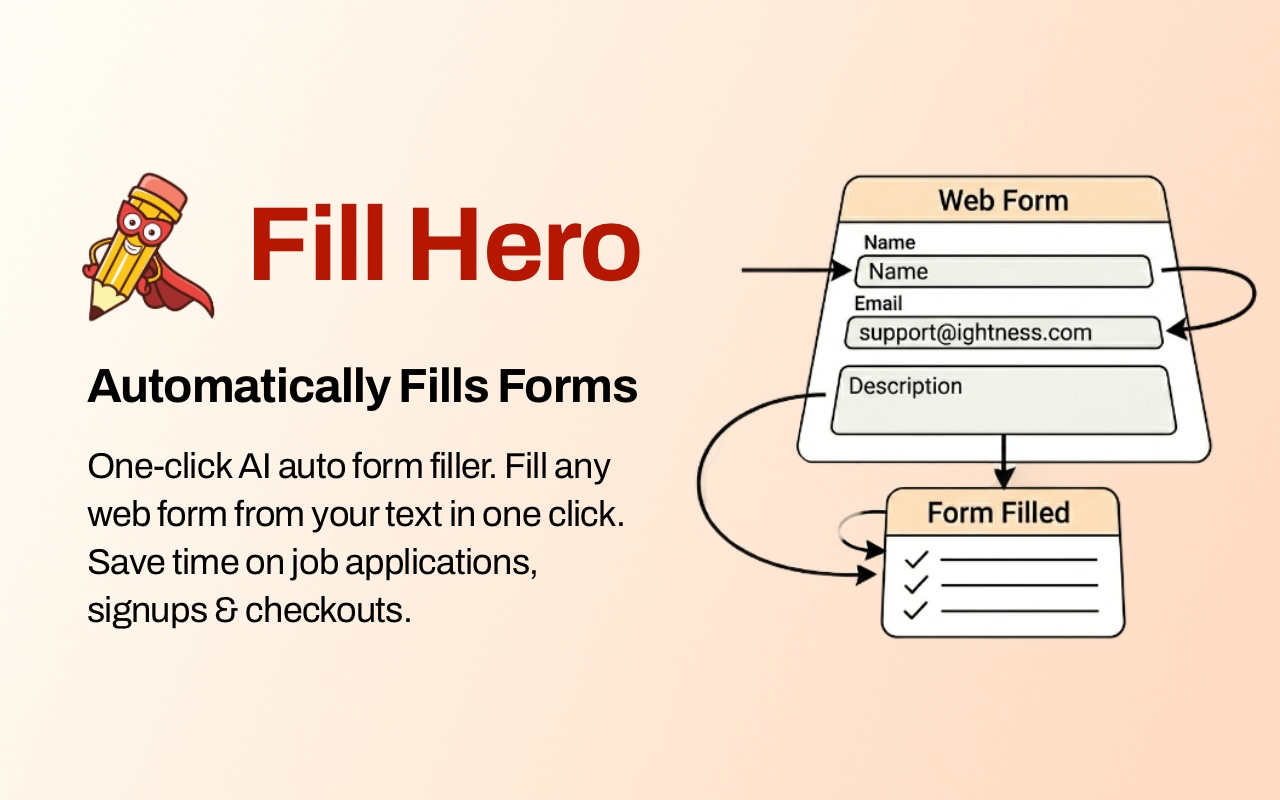 Auto Form Filler - 截图 1