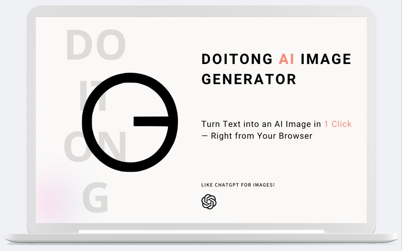 Doitong AI - AI 文本转图像生成器 (图像版 ChatGPT) - 截图 2
