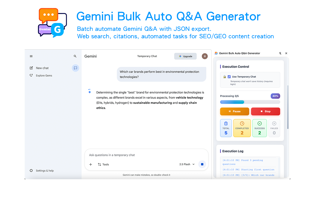 Gemini 批量自动问答生成器 - 截图 1