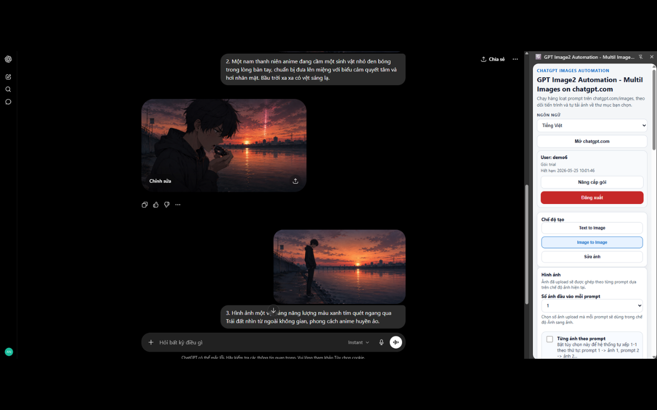 GPT Image2 Automation - MultiI Images on chatgpt.com - 截图 1