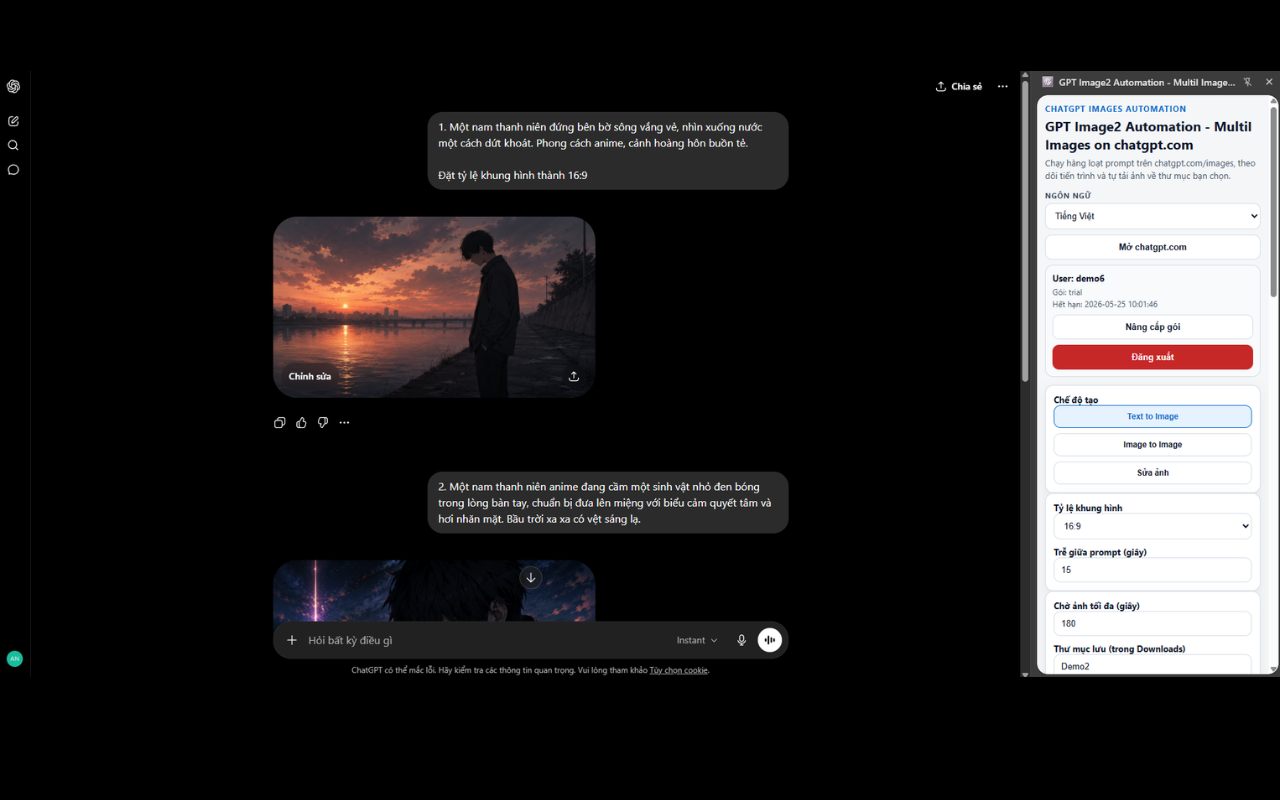 GPT Image2 Automation - MultiI Images on chatgpt.com - 截图 2