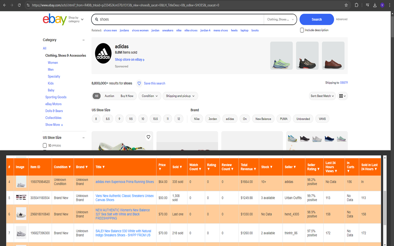 GearDs eBay Analyzer - 截图 2