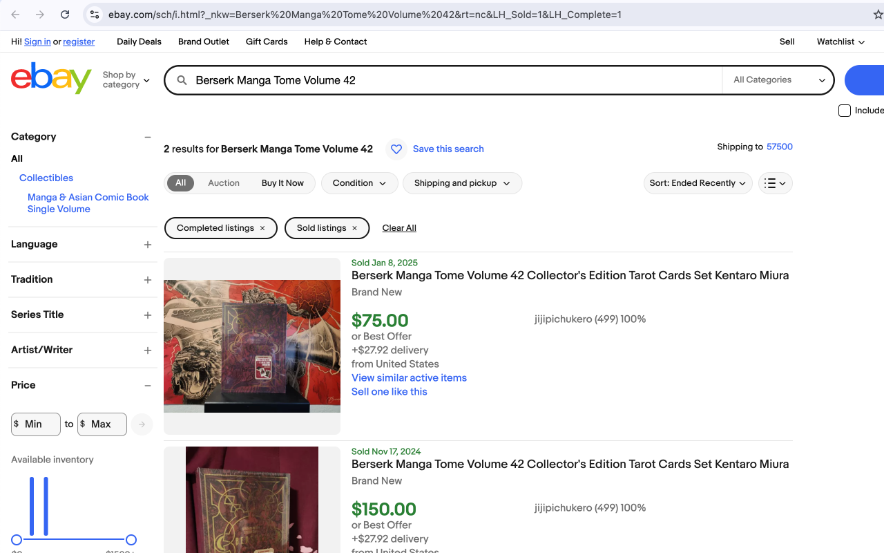 eBay ProductFinder - 截图 2