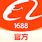 1688官方采购助手