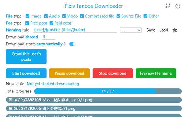 Pixiv Fanbox Downloader - 截图 5