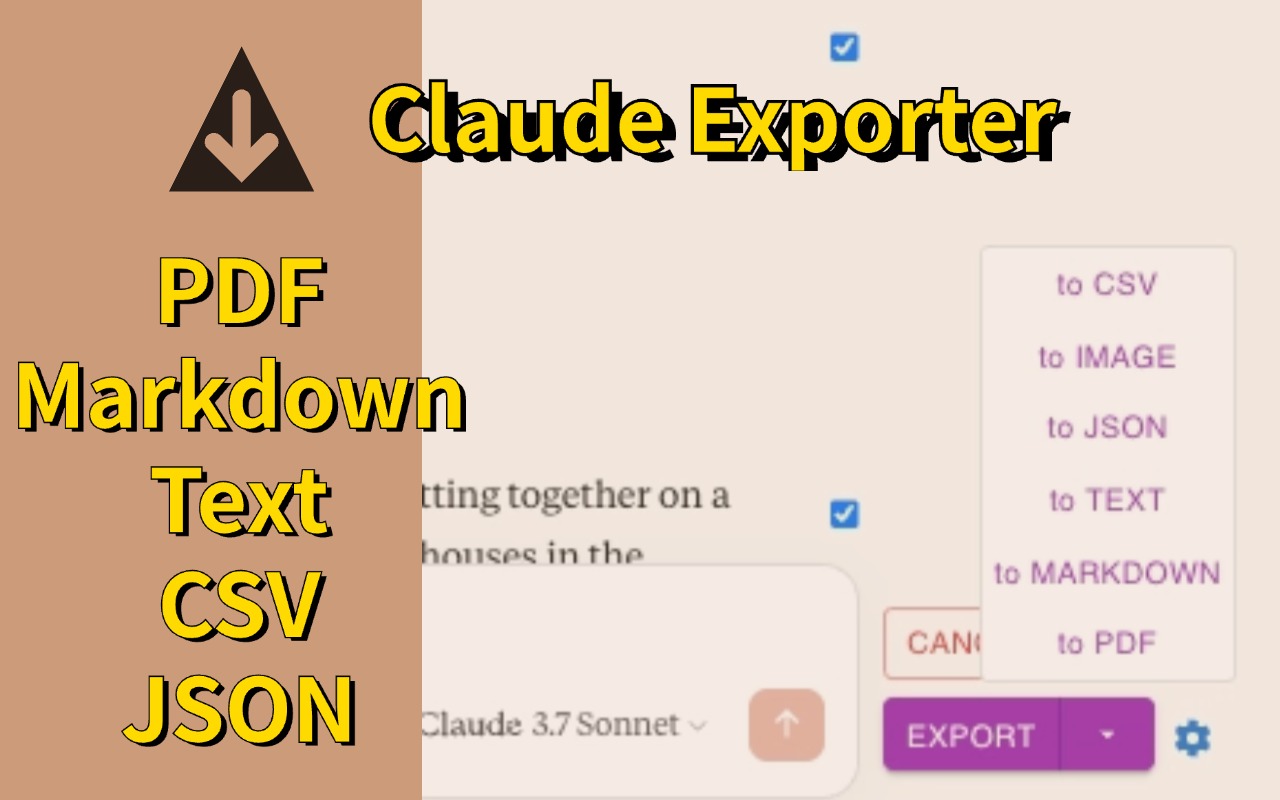 AI对话导出器:将 Claude 保存为 PDF、MD 等格式 - 截图 1