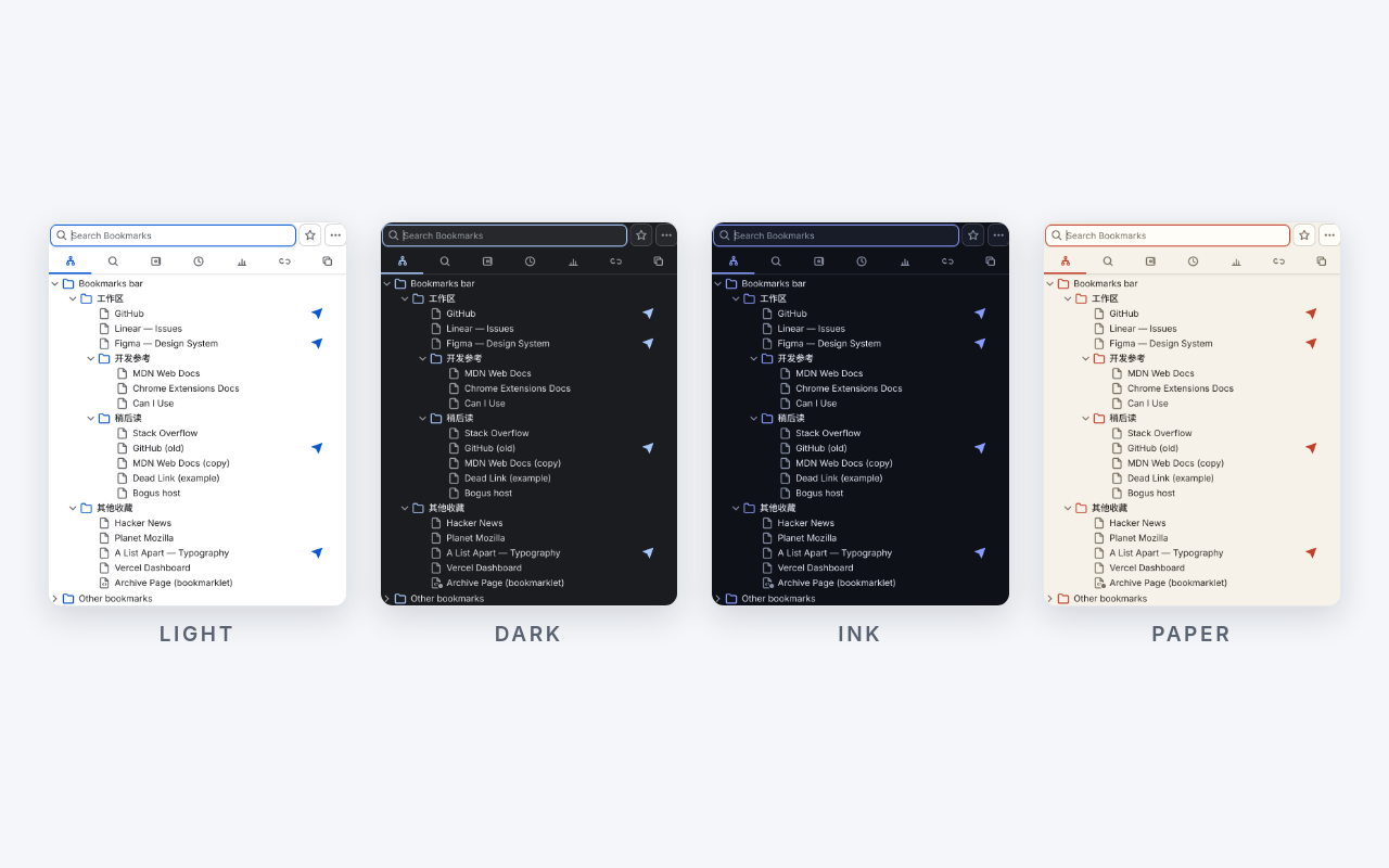vBookmarks - 截图 1