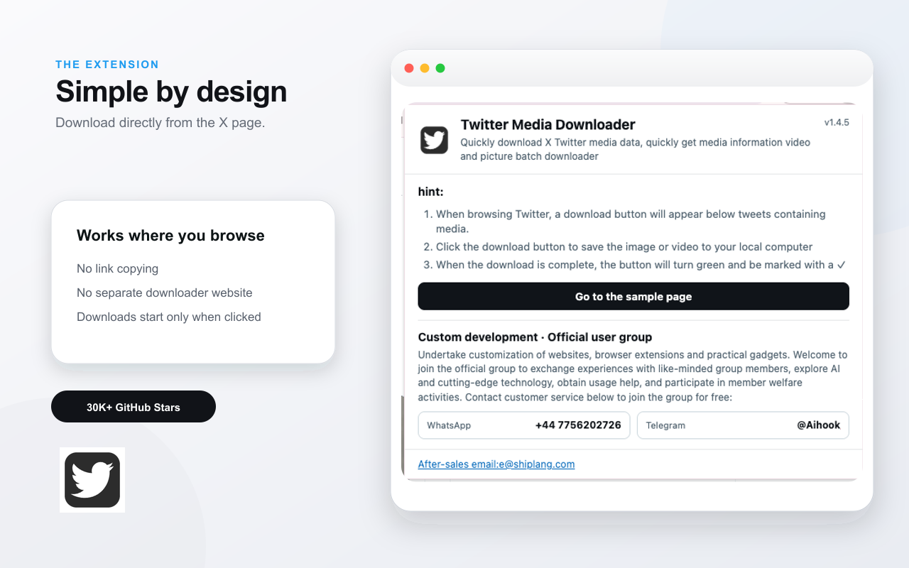 X Twitter视频图片批量下载器 - 截图 3