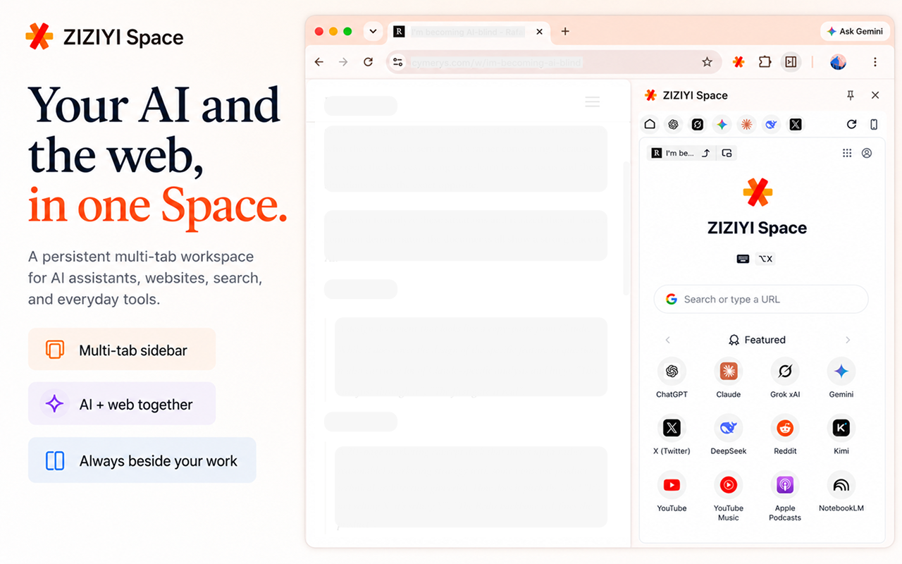 ZIZIYI Space:在 ChatGPT、Claude、Grok 和 Gemini 中使用网页聊天(原名 Anything Copilot) - 截图 3