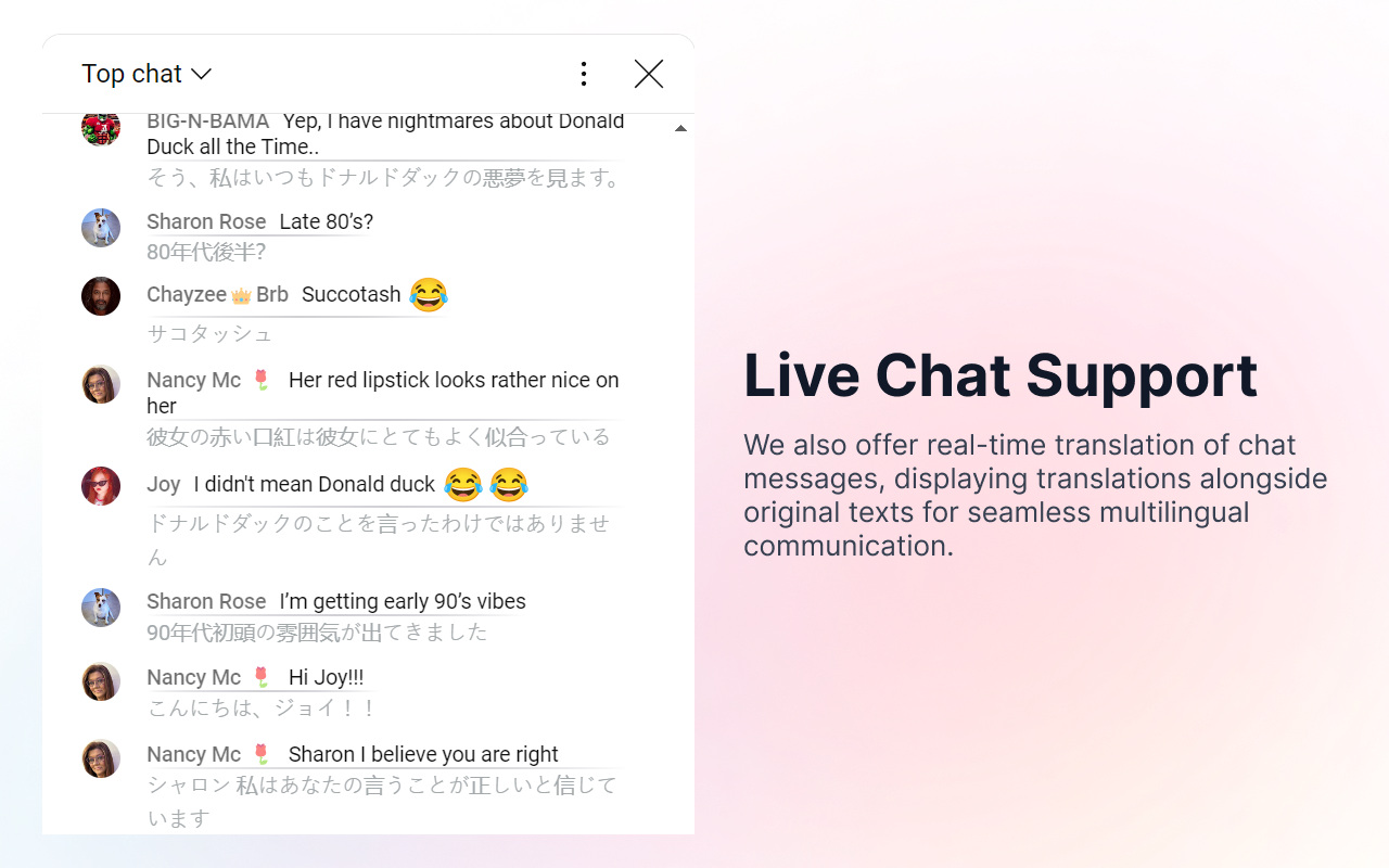 YouTube™ 评论翻译 Pro - 沉浸式翻译·双语对照·实时自动翻译 - 截图 5