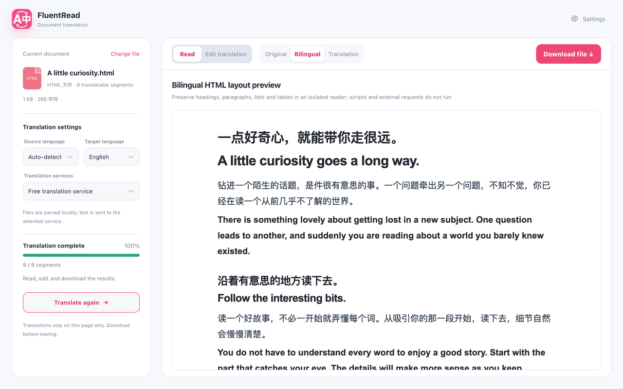 FluentRead-流畅阅读 - 截图 2