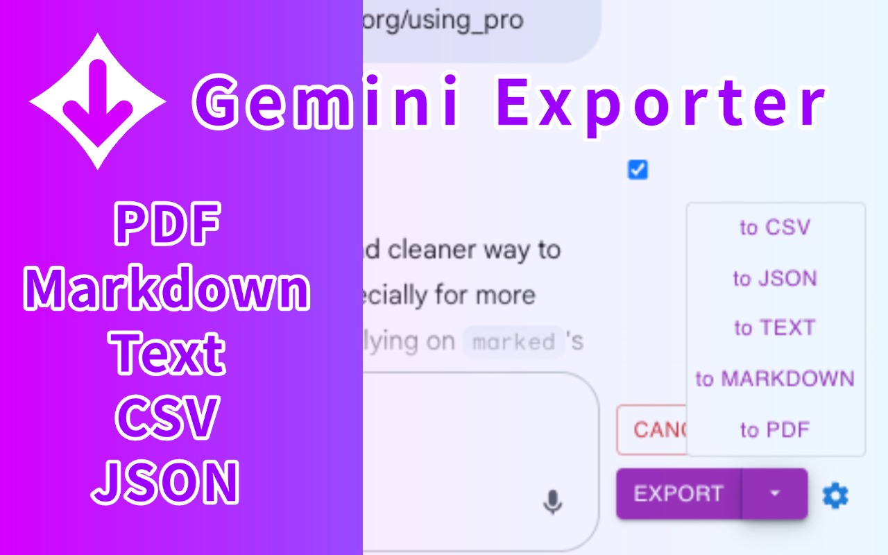 AI 对话导出器:Gemini 导出为 PDF、MD 等多种格式 - 截图 1