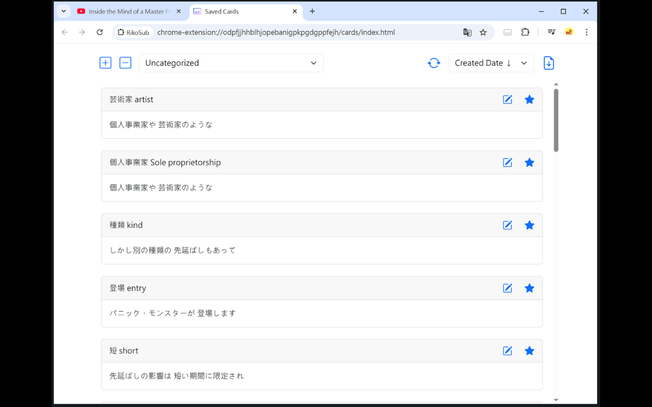 Youtube 双语字幕 - 截图 2