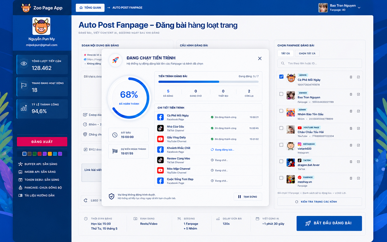 Zoo Page Marketing - 截图 2