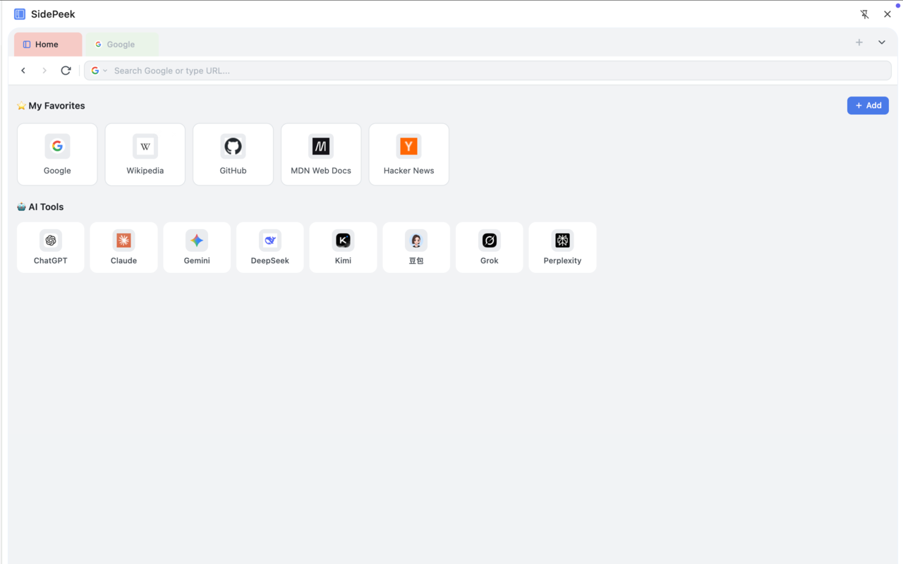 SidePeek | Side Browser - 截图 2