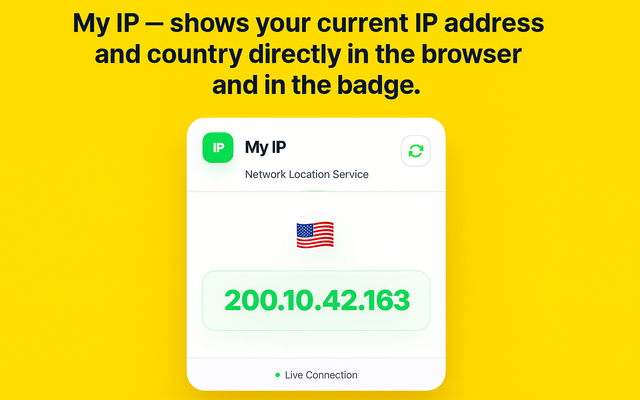 My IP - 截图 2
