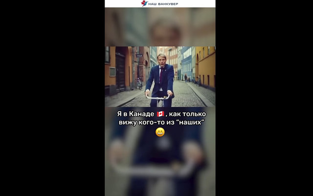 Full Size Images & video for Instagram - 截图 2