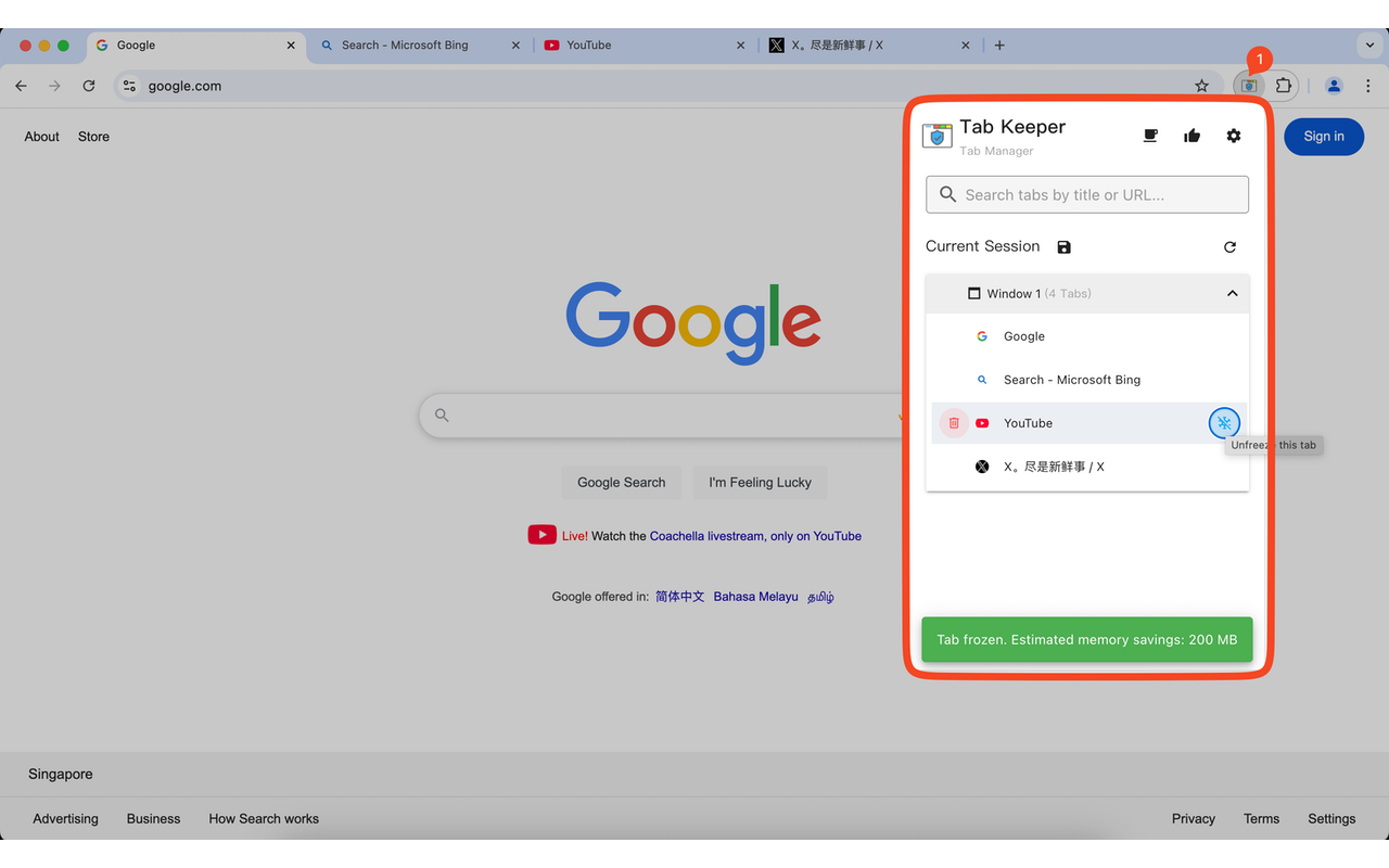 Tab Keeper 标签保险箱 - 截图 4