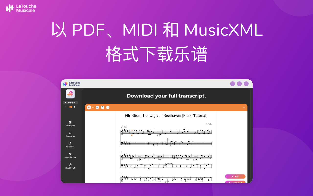 La Touche Musicale – YouTube 视频转乐谱 - 截图 4