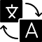 TikTok™实时翻译