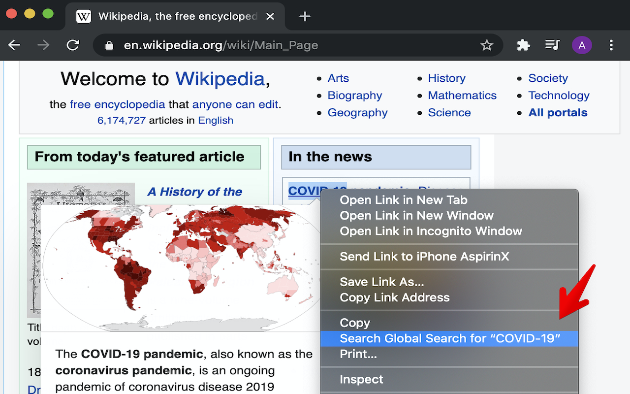 Global Search Switcher - 截图 1