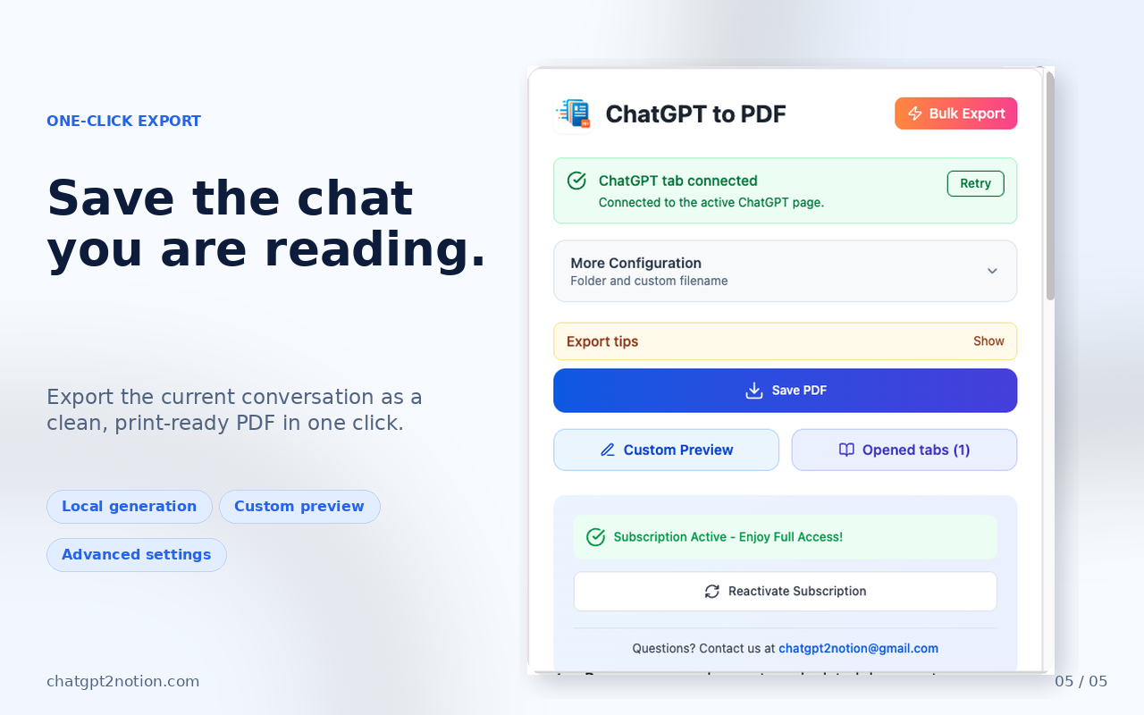 ChatGPT to PDF - 一键导出与批量保存 - 截图 1