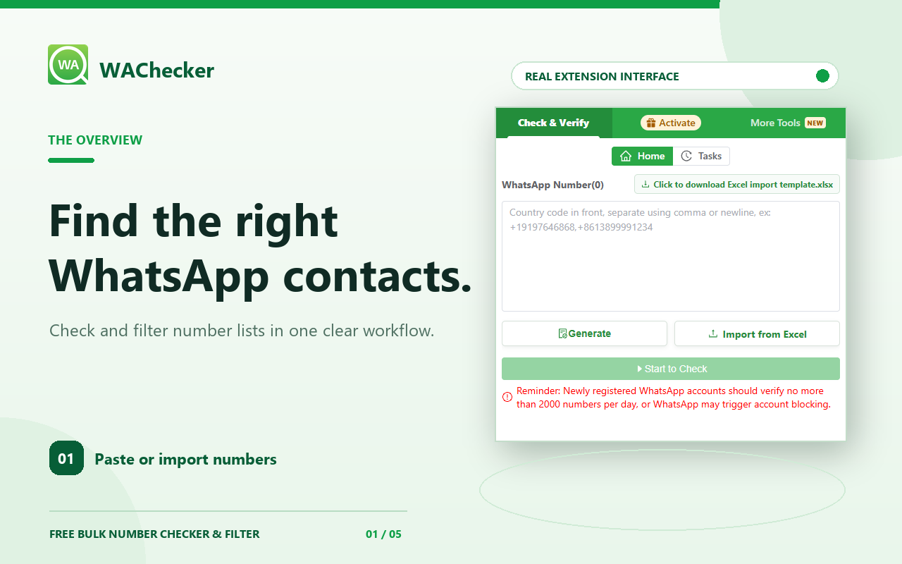 WhatsApp 号码验证工具 – 验证 WhatsApp 是否注册 - 截图 1