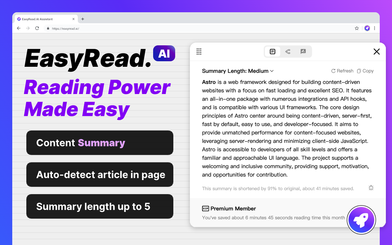 EasyRead.AI - 阅读助手 - 截图 3