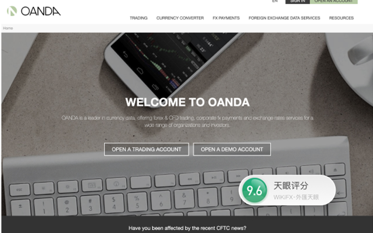 wikifx - 截图 3
