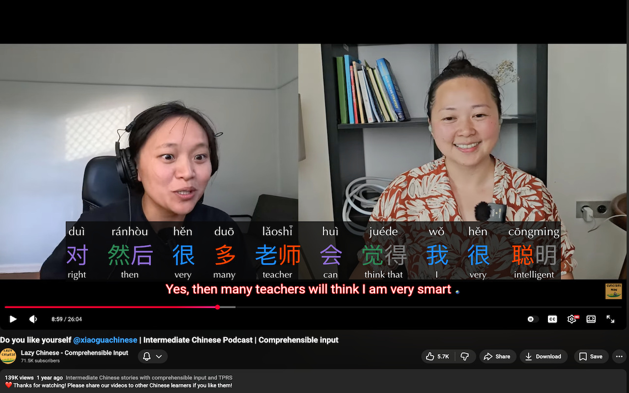 CWS: Chinese Dictionary + Pinyin Annotator - 截图 2