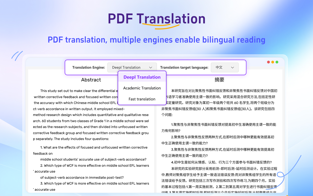 Online Translator - Web Page|PDF| Bilingual Subtitles - 截图 4